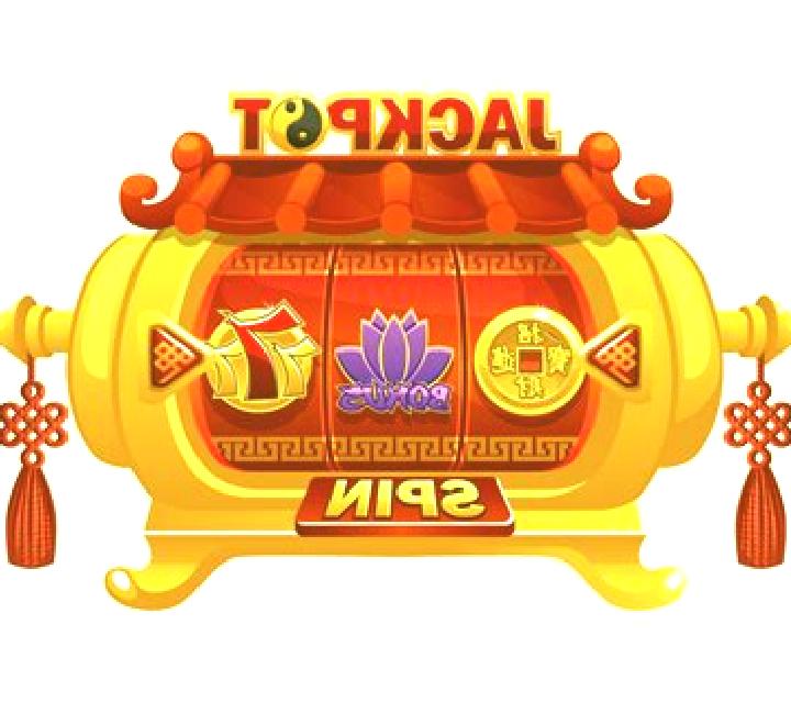Dikanka slot game
