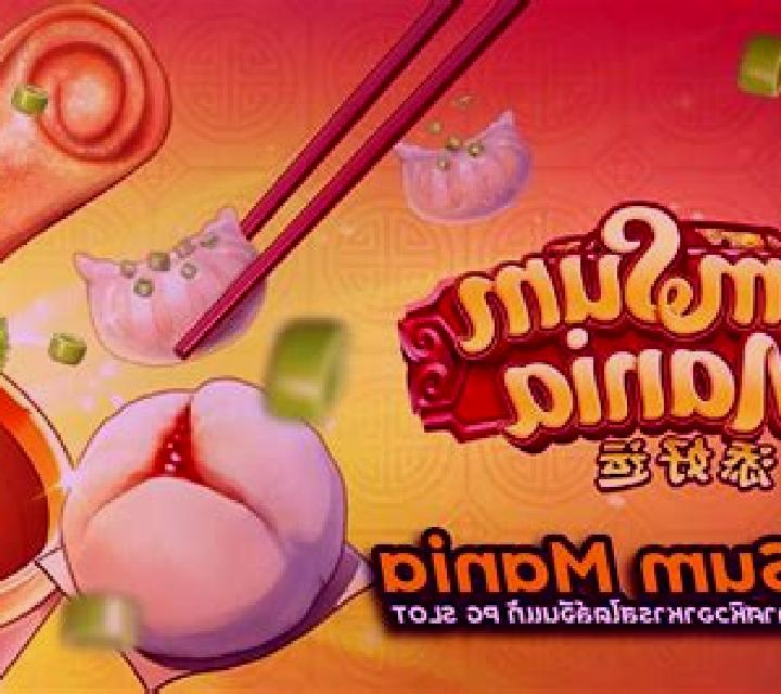 Dim Sum (KA Gaming) slot game