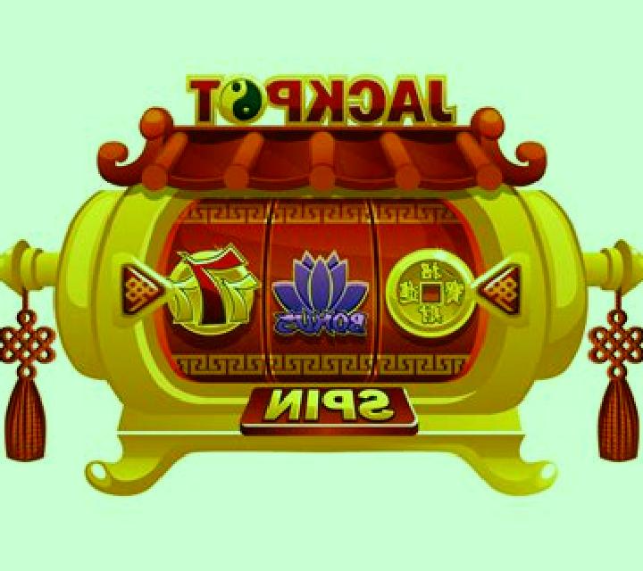 Dim Sum (KA Gaming) slot machine