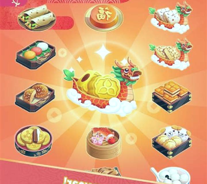 Dim Sum Master online slot
