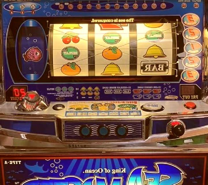 Dim Sum Master slot machine