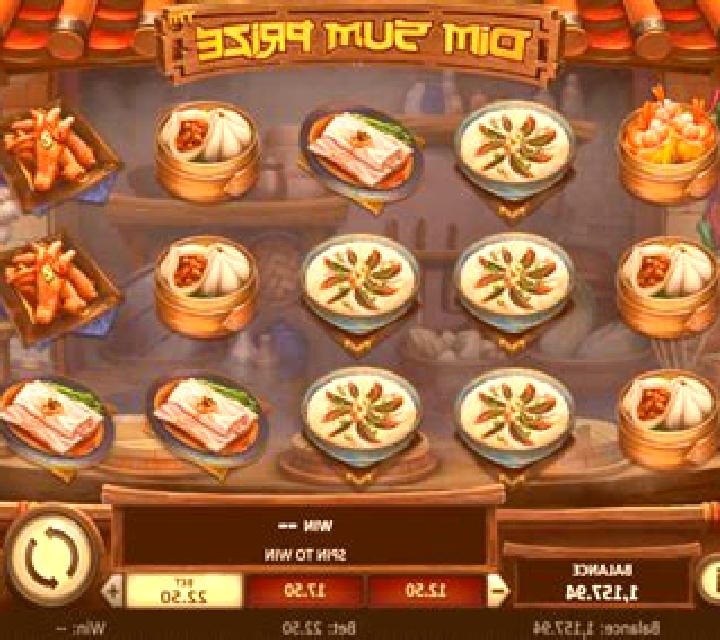 Dim Sum Prize slot game