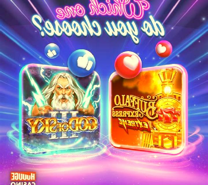 Dinare Loco slot machine