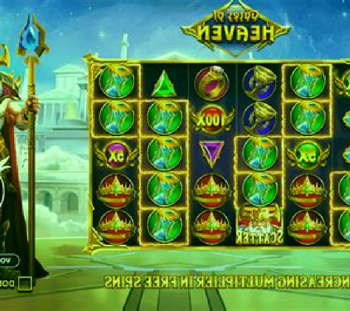 Dinner In Heaven slot machine