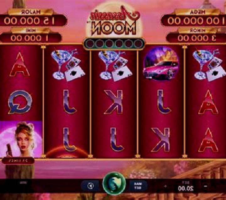 Dinosaur Adventure slot game