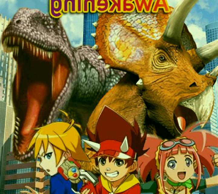 Dinosaur Awakening online slot
