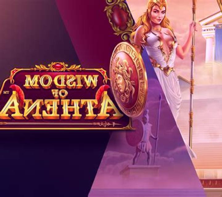 Disc of Athena slot game