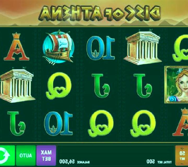 Disc of Athena slot