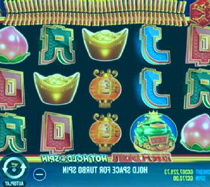 Disco Rush Hold And Win slot game