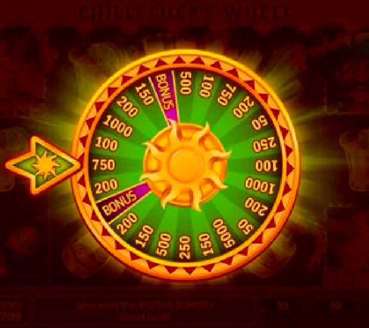 Disco Spin (InBet Games) slot machine