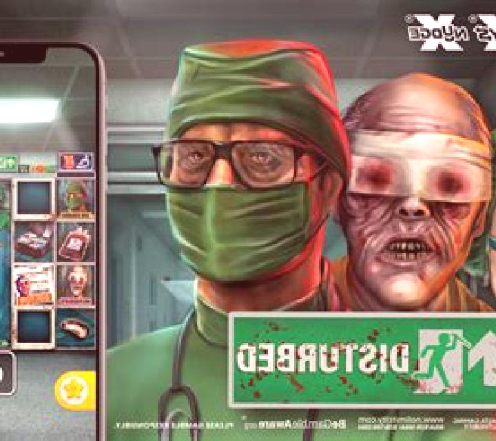 Disturbed slot game