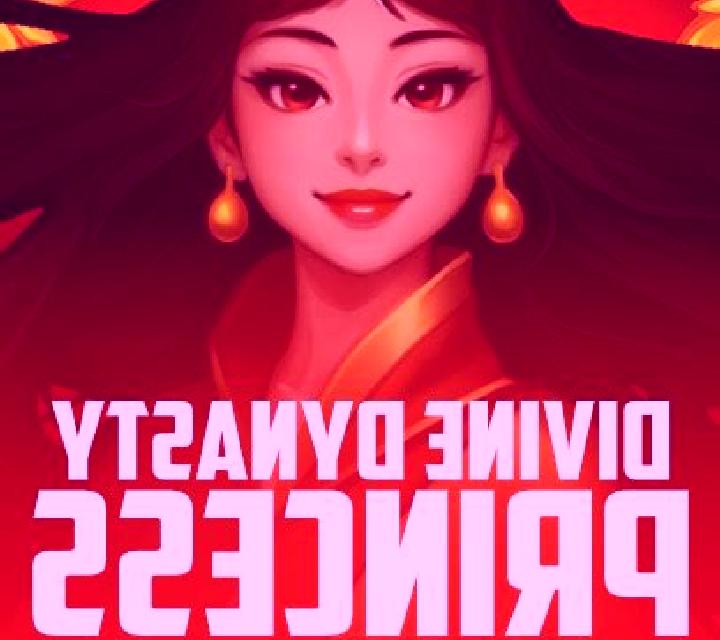 Divine Dynasty Princess slot game