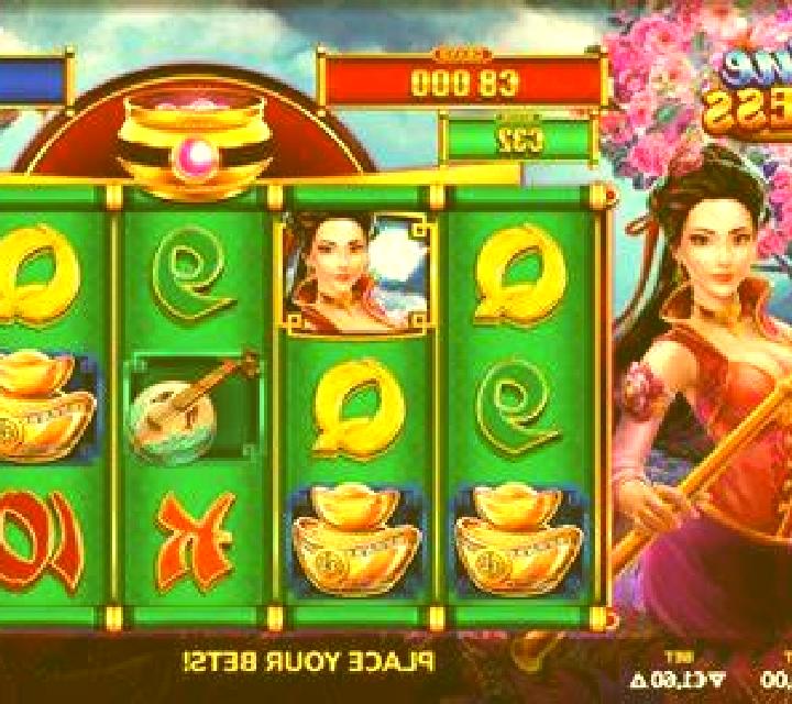 Divine Empress slot