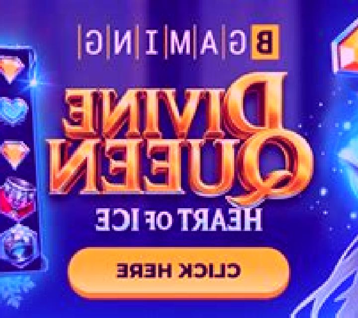 Divine Queen: Heart of Ice online slot