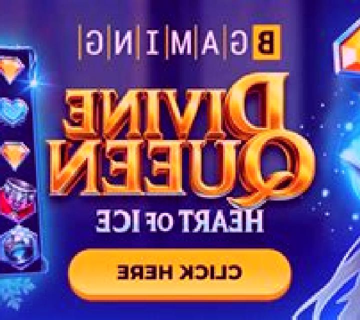 Divine Queen: Heart of Ice slot game