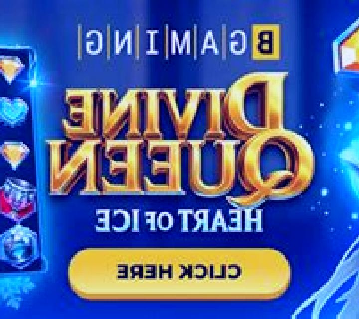 Divine Queen: Heart of Ice slot machine
