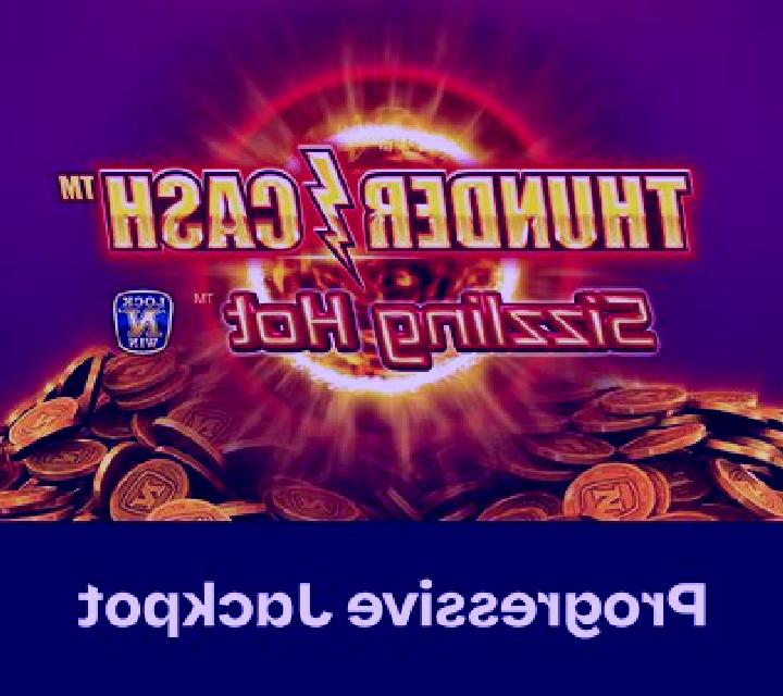 Dizzy Hot online slot