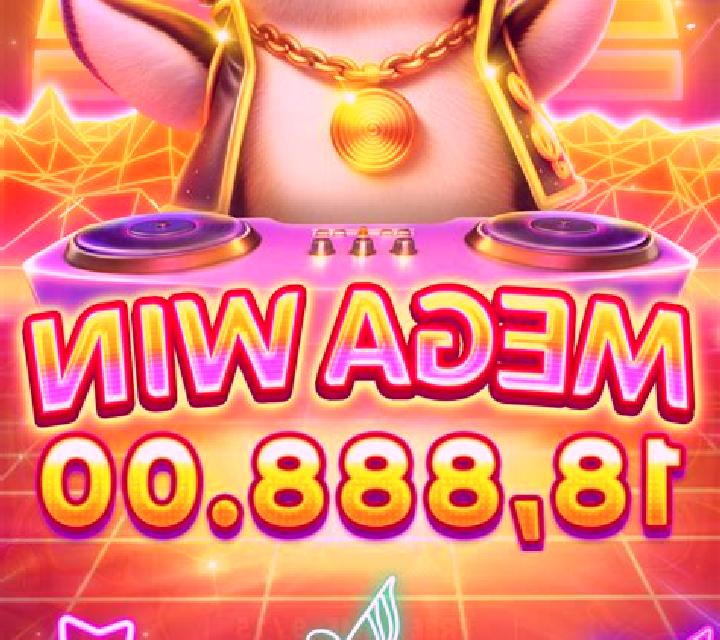 DJ in Session slot machine