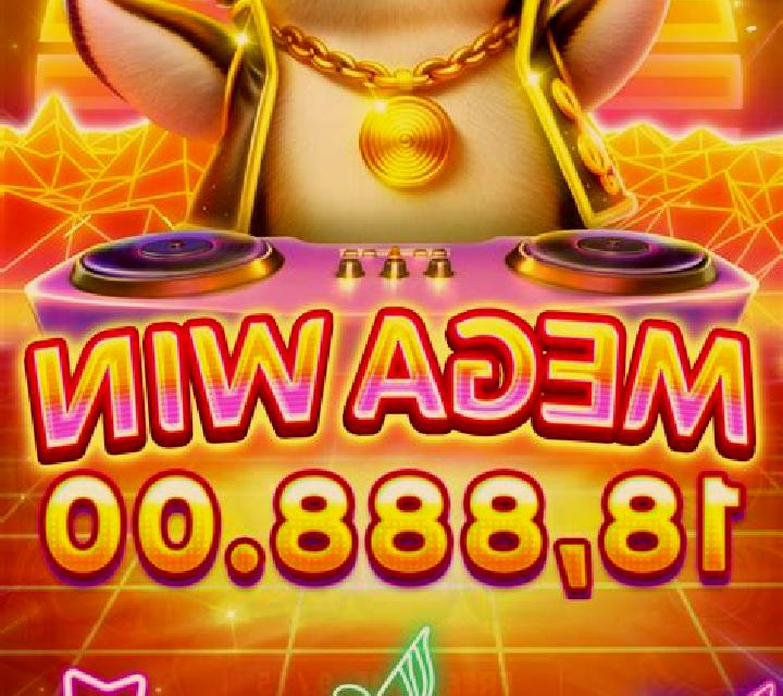 DJ QUEEN slot game
