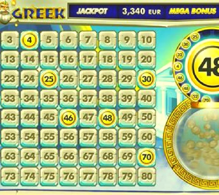 Dog Racing (Elbet) slot game