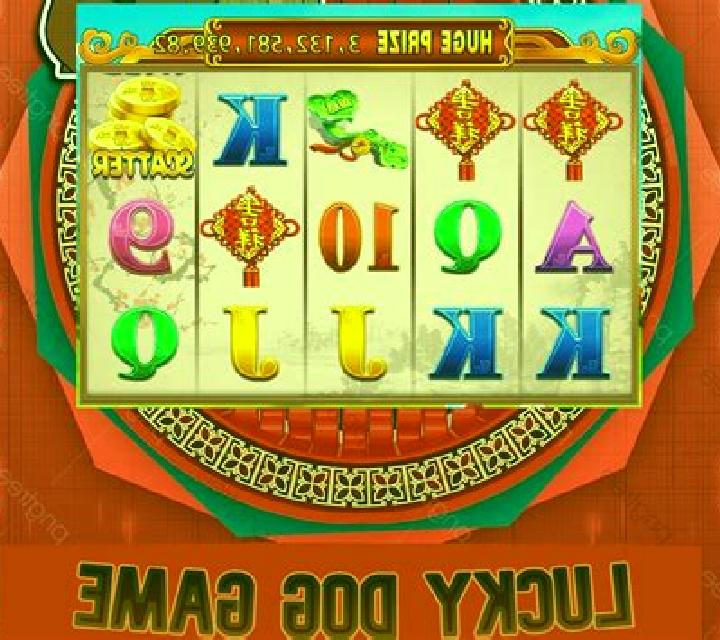 Dog Racing (Elbet) slot machine