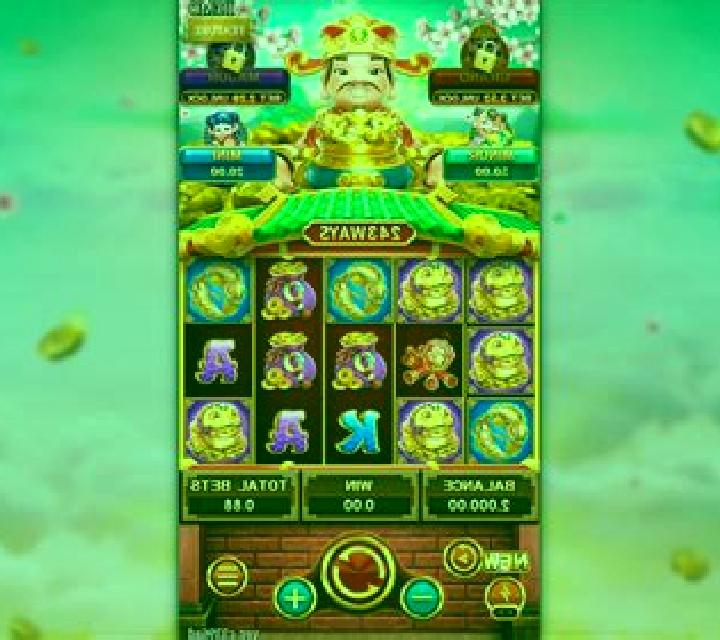 Dogo Fortune slot machine