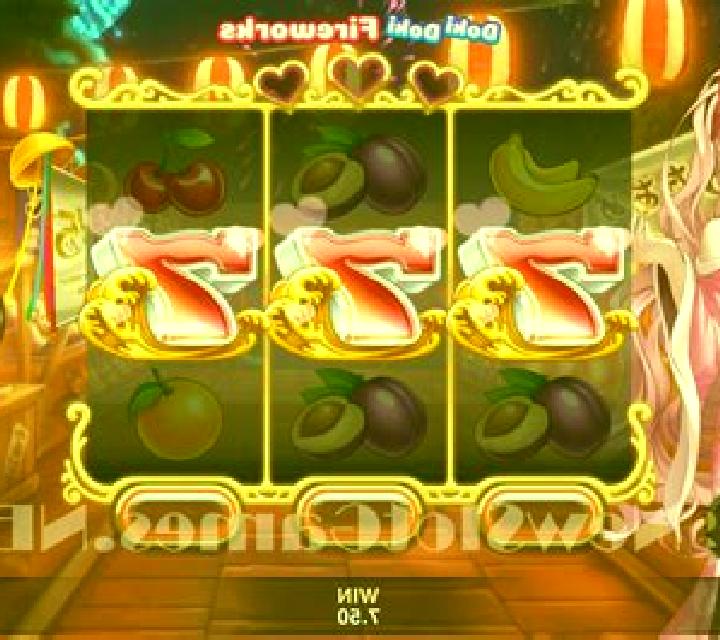 Doki Doki Fireworks slot