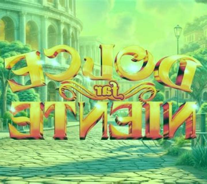 Dolce Far Niente slot machine