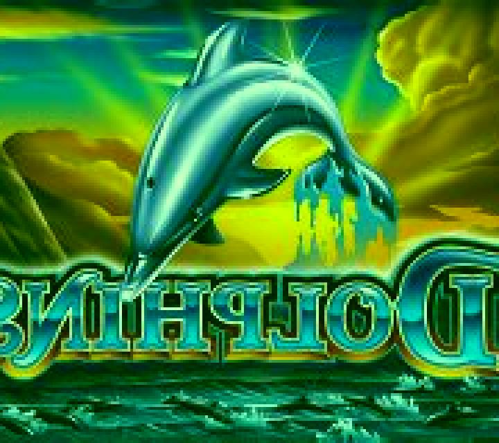 Dolphins Ainsworth slot machine