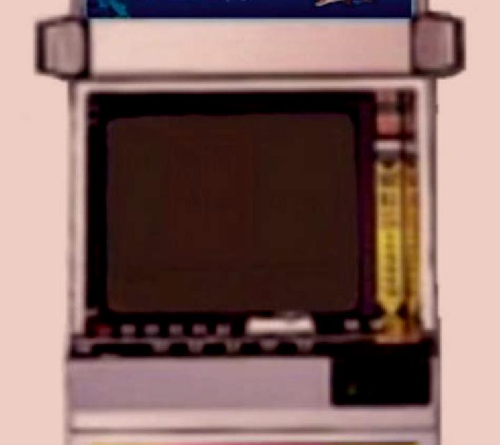 Dolphin s Island slot game