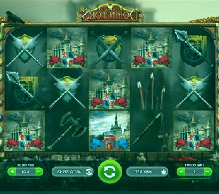 Domnitors slot