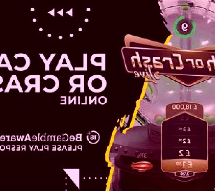 Don t Crash online slot