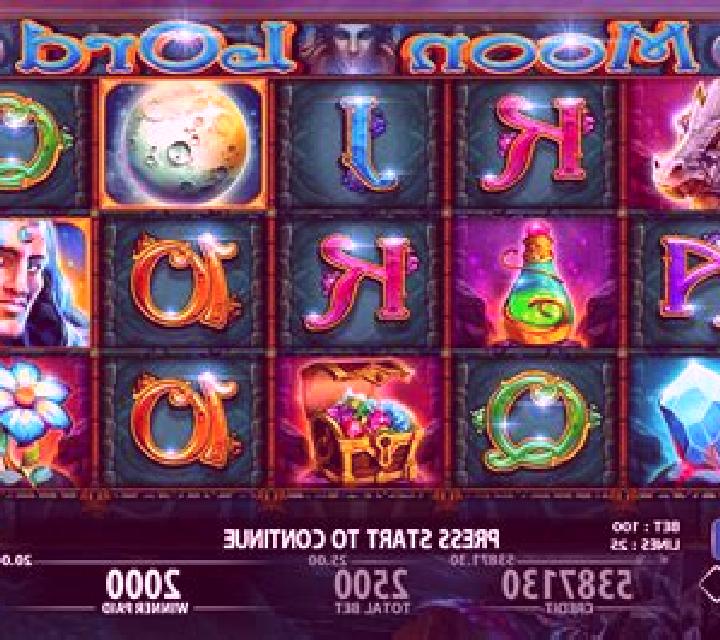Doom Lord slot game