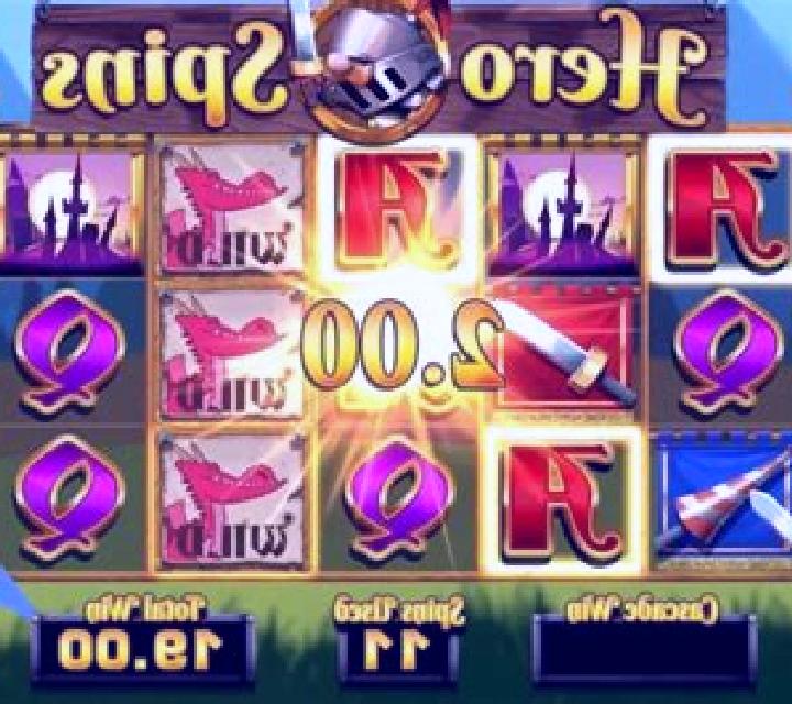 Dork the Dragon Slayer slot machine