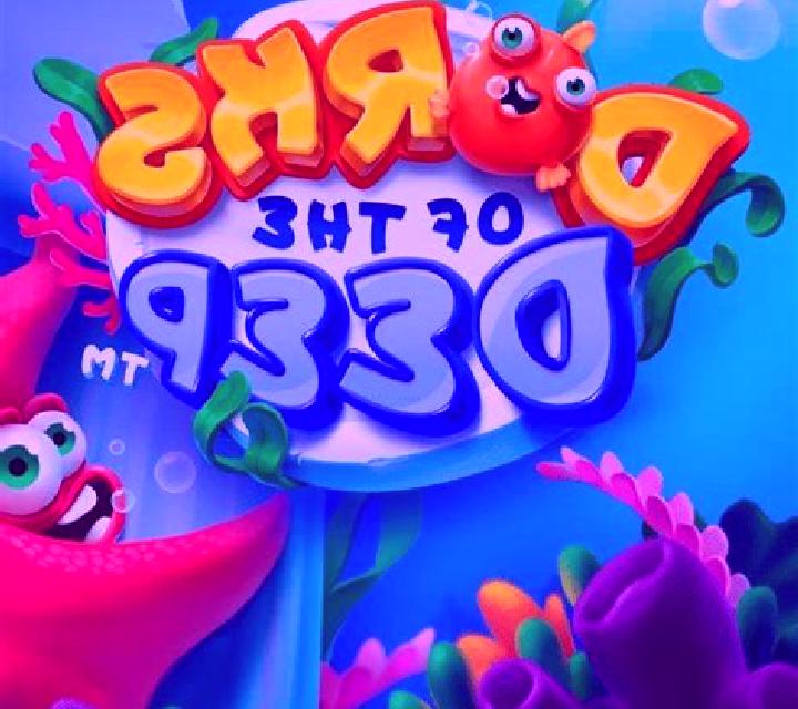 Dorks of the Deep slot