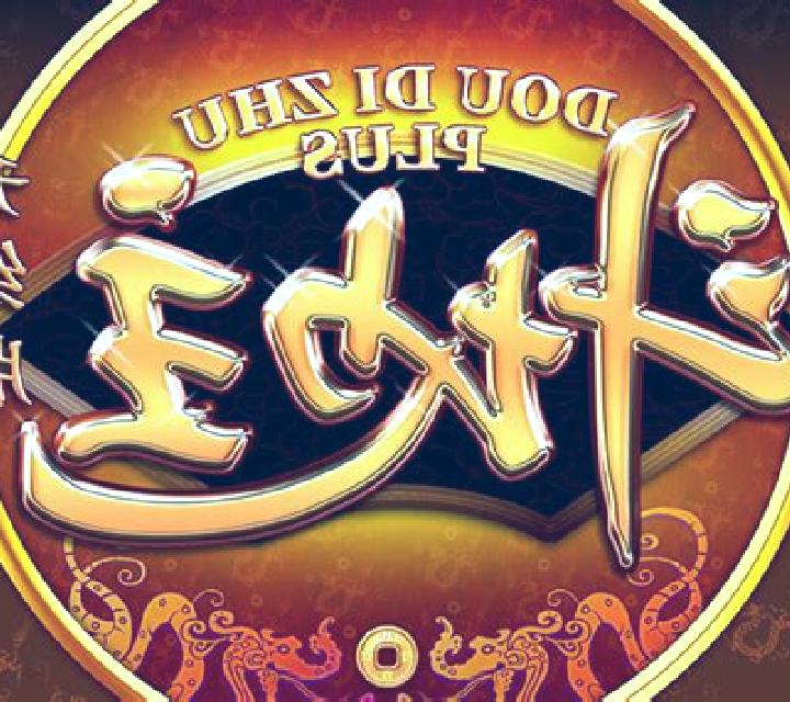 Dou Di Zhu Deluxe online slot