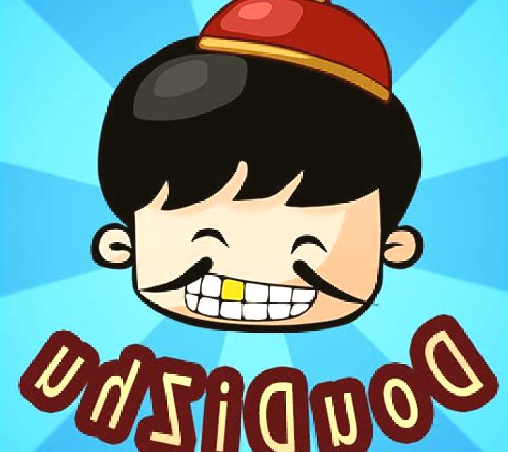 Dou Di Zhu Plus online slot