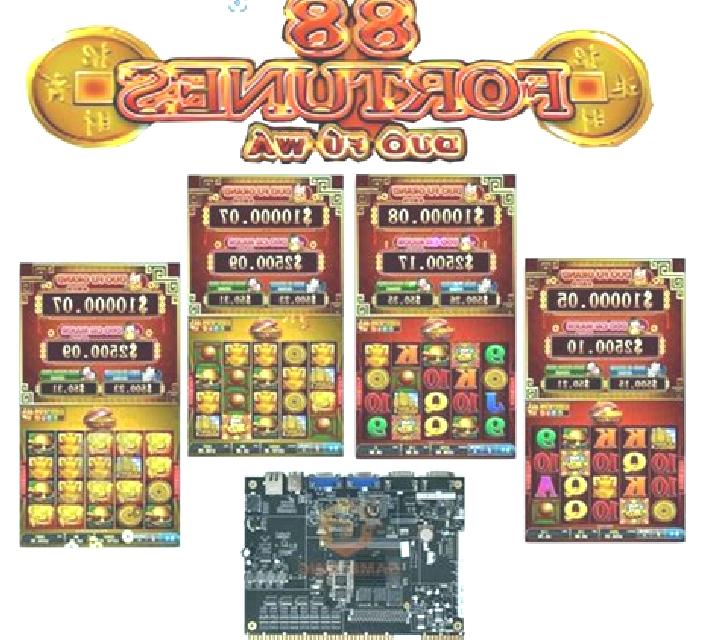 Double 88 slot