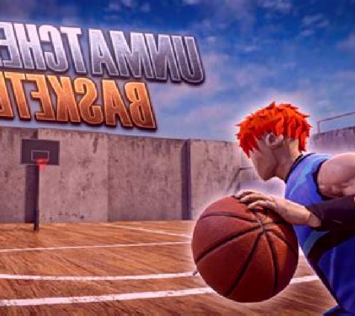 Double Basketball online slot