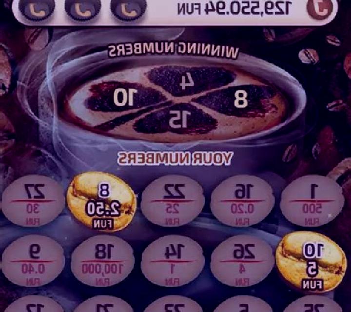 Double Coffee slot