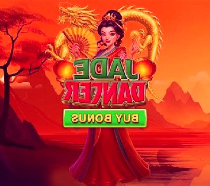 Double Dancer slot game