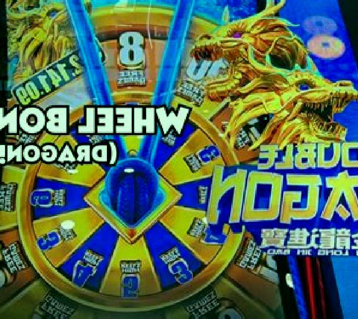 Double Dragon slot