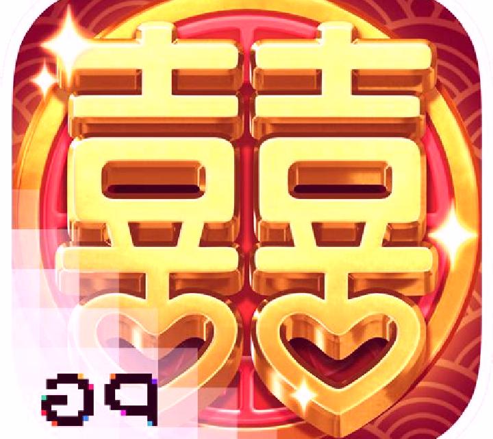 Double Fortune (PG Soft) online slot