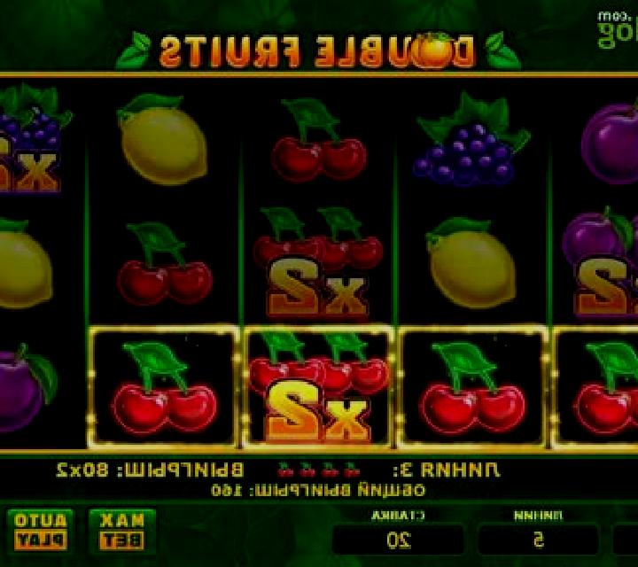 Double Fruits (Amatic Industries) slot