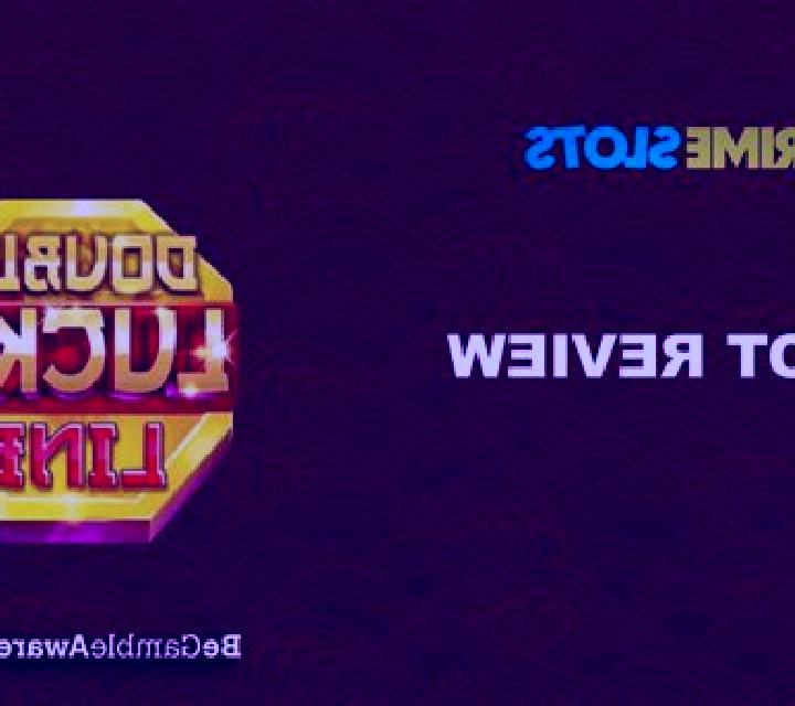 Double Lucky Line online slot