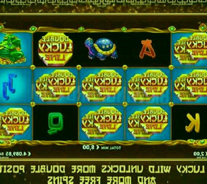 Double Lucky Line slot