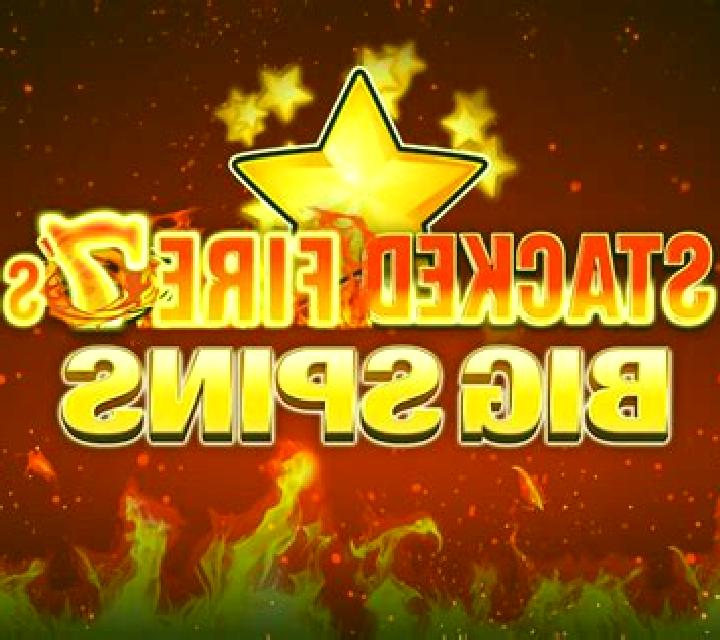 Double Mega Hot 7s slot