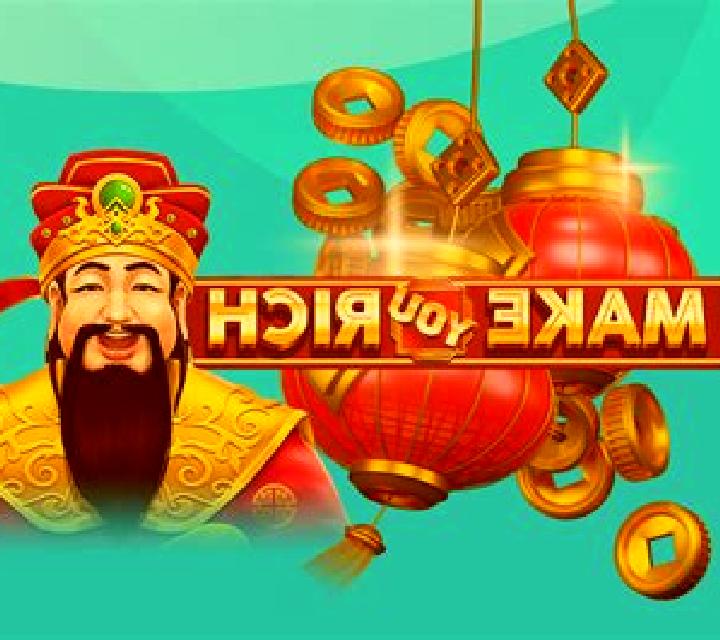 Double Rich slot game