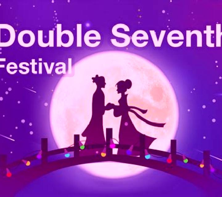 Double Seventh Festival slot game
