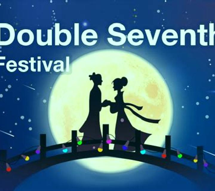 Double Seventh Festival slot machine